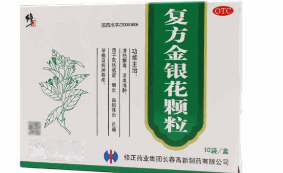 亿生康网上药店